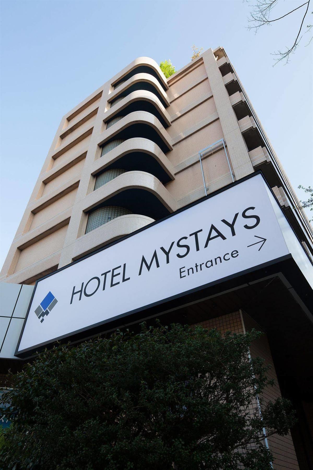 HOTEL MYSTAYS KAMEIDO ТОКИО 3* (Япония) - от 4308 RUB | NOCHI